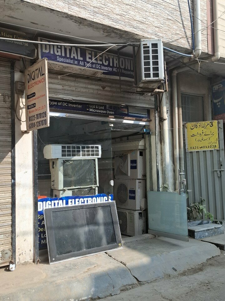 Electronics store Digital Electronics, Lahore, photo