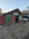 Экология (mikrorayon Belaya Dacha, 12Б), tire service
