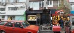 Kemaliye Kuyumcusu (İstanbul, Fatih, Şehremini Mah., Başvekil Cad., 6B), jewelry store
