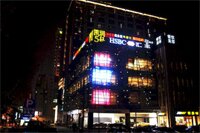 Фото Nanjing Kaibin Apartment - Kairun No. 5