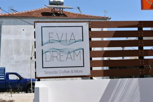 Апартаменты Evia Dream