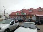 Студия маникюра (ulitsa Gagarina, 14), nail salon