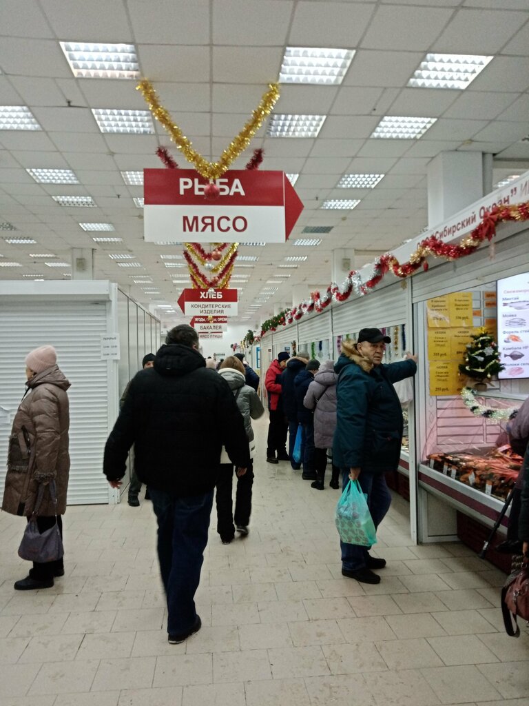 Market Gorodskaya sotsialnaya prodovolstvennaya yarmarka, Novosibirsk, photo