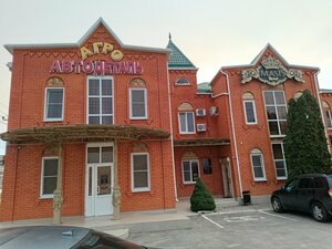 Ежелгі римдік оргия секс азғындық Рим құлдары порно