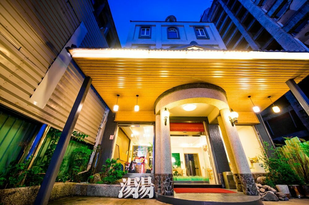 Hotel Aoike Hot Spring Hotel, Earth, photo