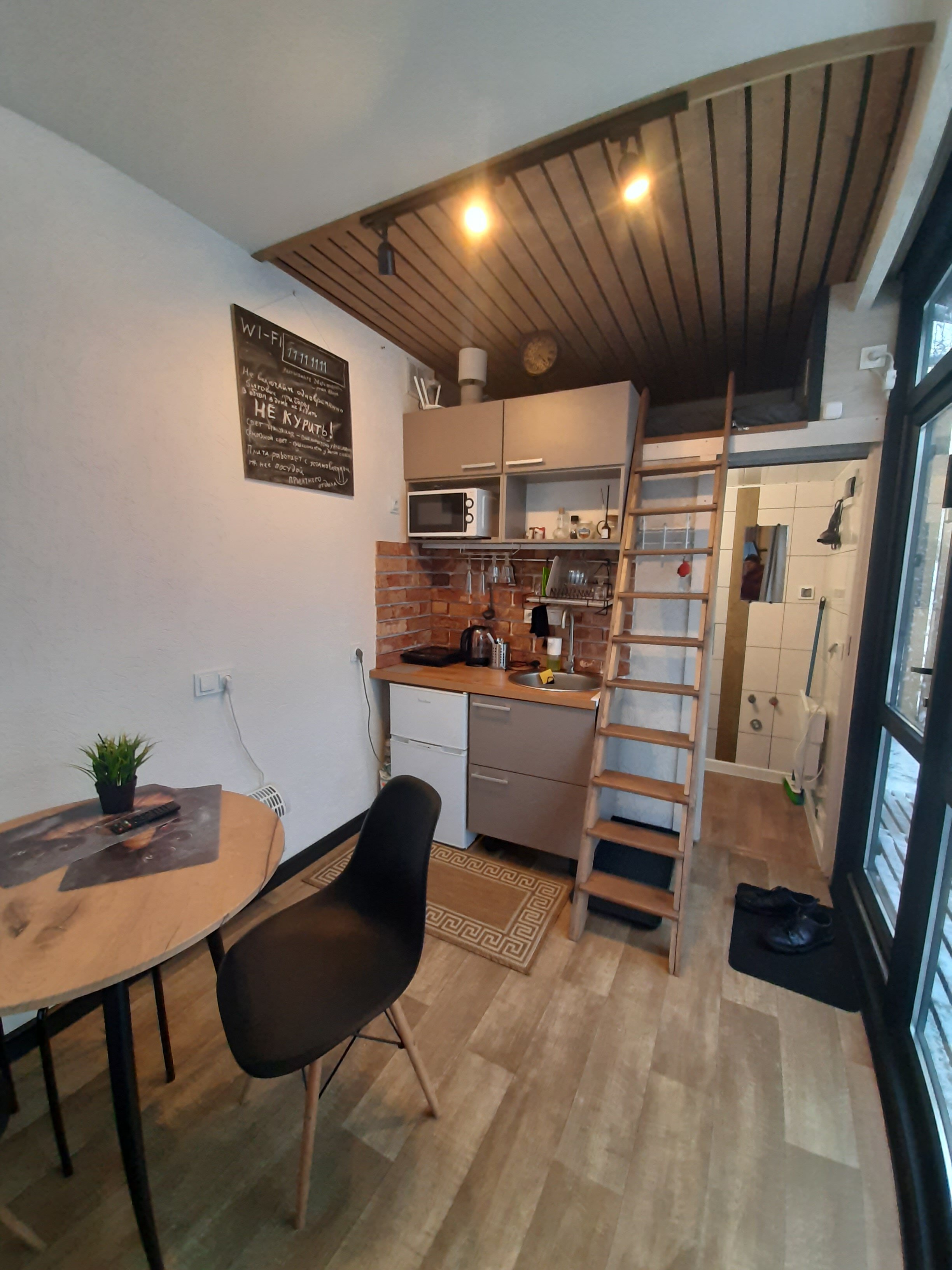 Фото Зелёный холм