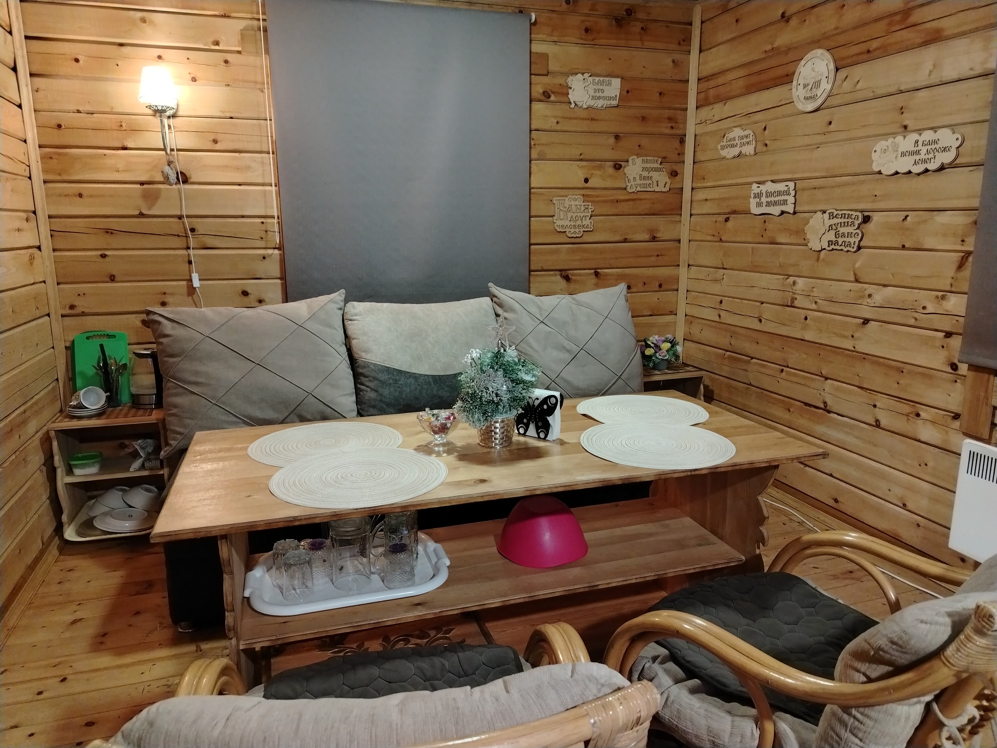 Фото Теремок