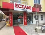 Dilek Pharmacy (Burdur, Burdur Merkez, Emek Mah., Ergenekon Cad., 43/1), pharmacy