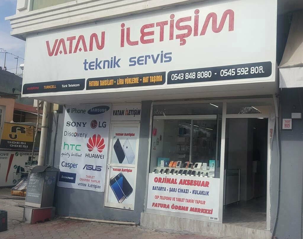 Mobile phone store Vatan İletişim, Kadirli, photo