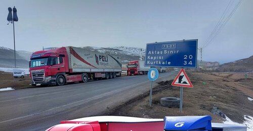 Hotel Yilmazoglu Otel, Cildir, photo