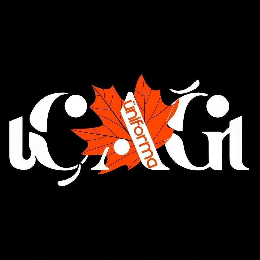 Clothing store By Cag Forma, Isparta, photo