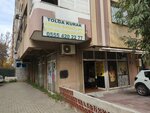 Sifu Tolga Kurak (İzmir, Konak, Güneşli Mah., 515 Sok., 48B), sports school