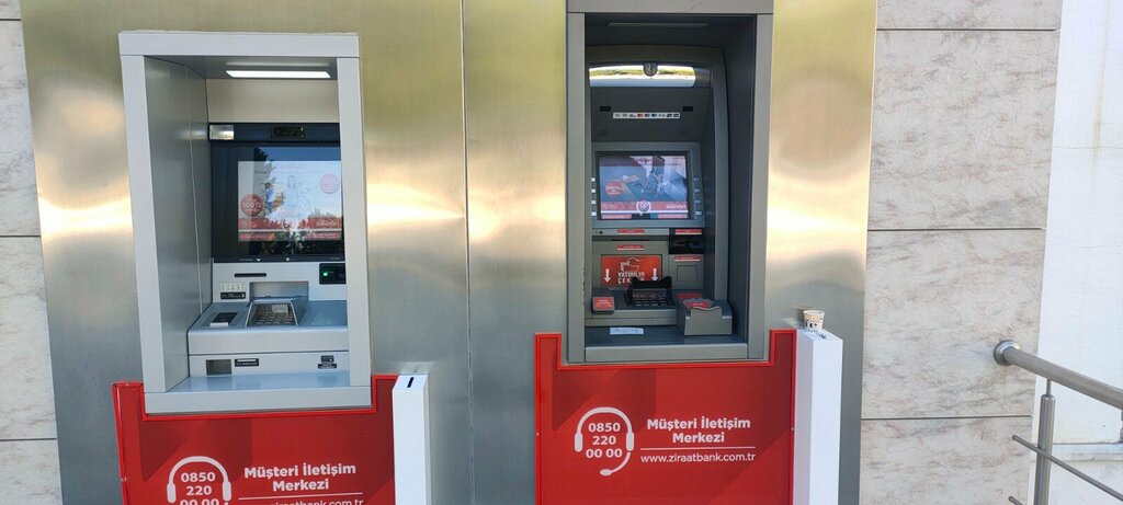 ATM Ziraat Bank ATM, Izmir, photo