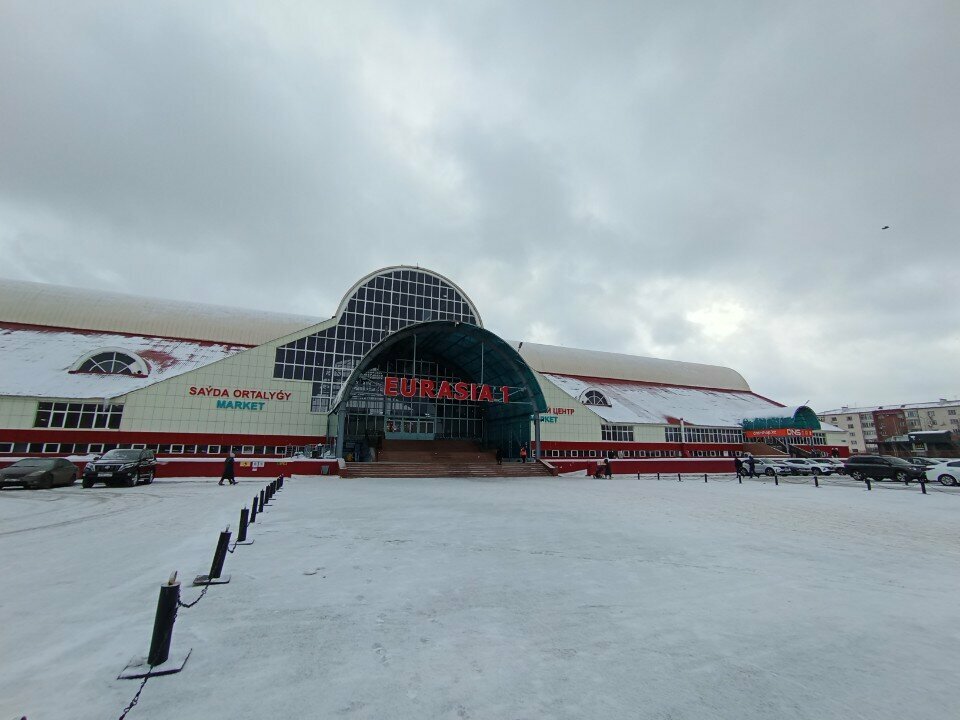 Bank Home Credit Bank, Astana, photo