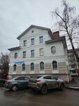 Улыбка+ (Sverdlova Street, 40А) ، عيادات الأسنان