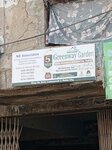 Greenway garden (Gulistan-e-Johar, Gulistan-e-Johar Block 18, Service Road, B2/3/31), real estate agency