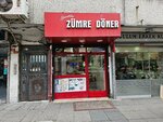 Zumre Doner (İstanbul, Gaziosmanpaşa, Cengiz Topel Cad., 135D) ، وجبات سريعة