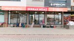 Berrak Home (Konya, Selçuklu, Ahmet Yesevi Cad., 24), home goods store