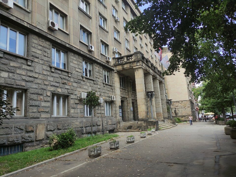 Government ministries, services Jugoslovensko Rečno Brodarstvo, Belgrade, photo