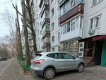 Агатос (Lizyukov street, 3) ، أعمال خيرية