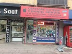 Cepstore Communication Technical Service (İstanbul, Bahçelievler, Mahmutbey Cad., 152B), items for mobile phones