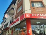 Tijen Pharmacy (İzmir, Buca, Fevzi Çakmak Cad., 196), pharmacy