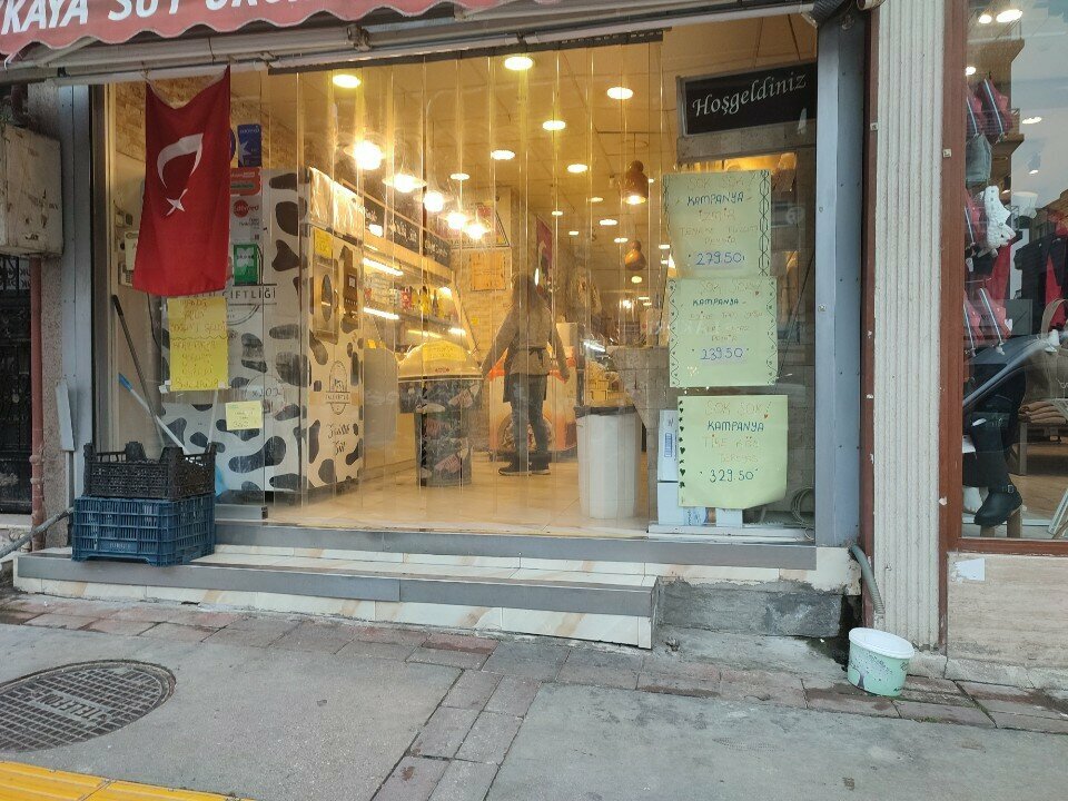Dairy products shop Kirikkaya Sut Mamulleri, Izmir, photo