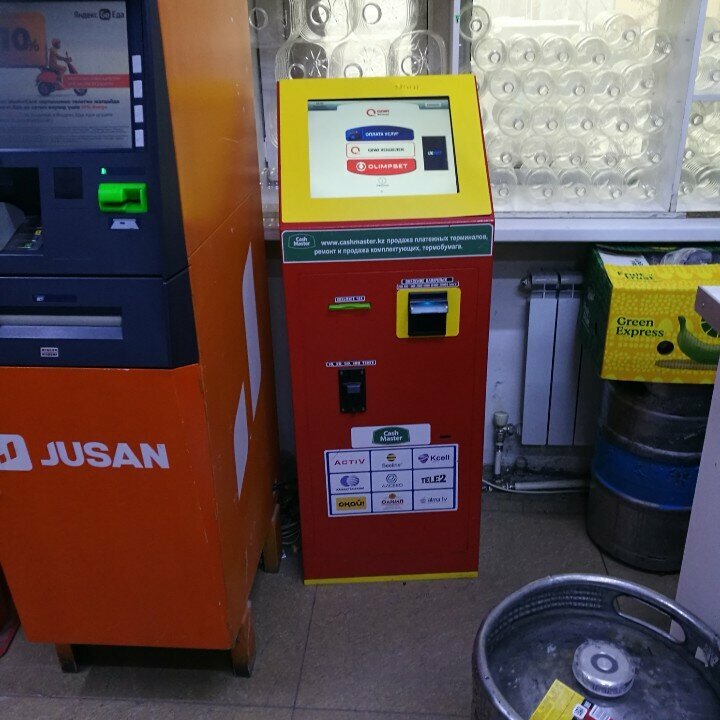 Payment terminal Qiwi, Astana, photo