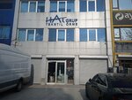 Hat Group (Ankara Province, Yenimahalle, Batı Sitesi Mah., 2307. Cad., 32), garment factory
