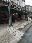 Ilgazlim Market (Ankara Province, Pursaklar District, Gülyaz Cad., 5B), tienda de productos