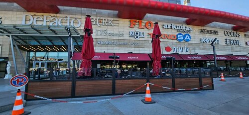 Berk Mücevherat Fotoğraf 4