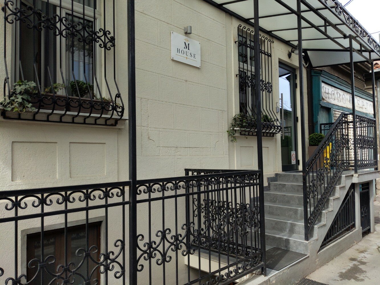 Фото M House Belgrade