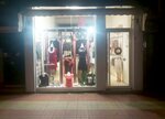 Mercan Children's Clothing (Samsun, İlkadım, Ağabali Cad., 48), clothing store