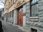 Kazarnovski Group (Rentgena Street, 7) ، خدمات قانونية