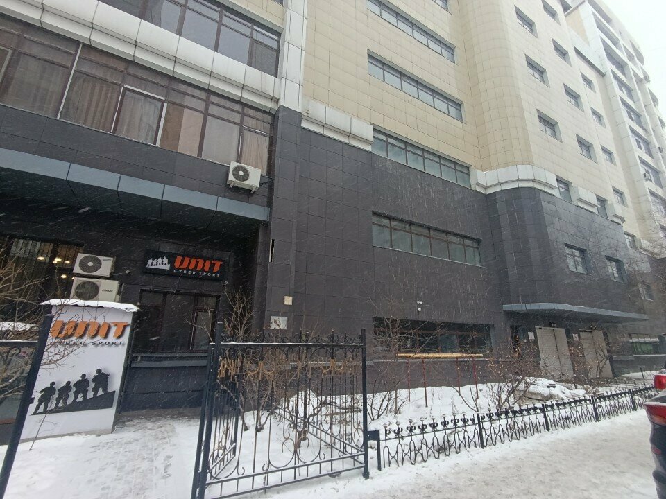 Payment terminal Qiwi, Astana, photo