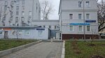 Epil estetic laser hair removal and cosmetology salon (Bolshye Kamenschiki Street, 3с2), hair removal