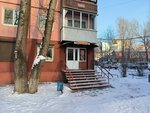 Duet (Lebedev-Kumach street, 59), grocery