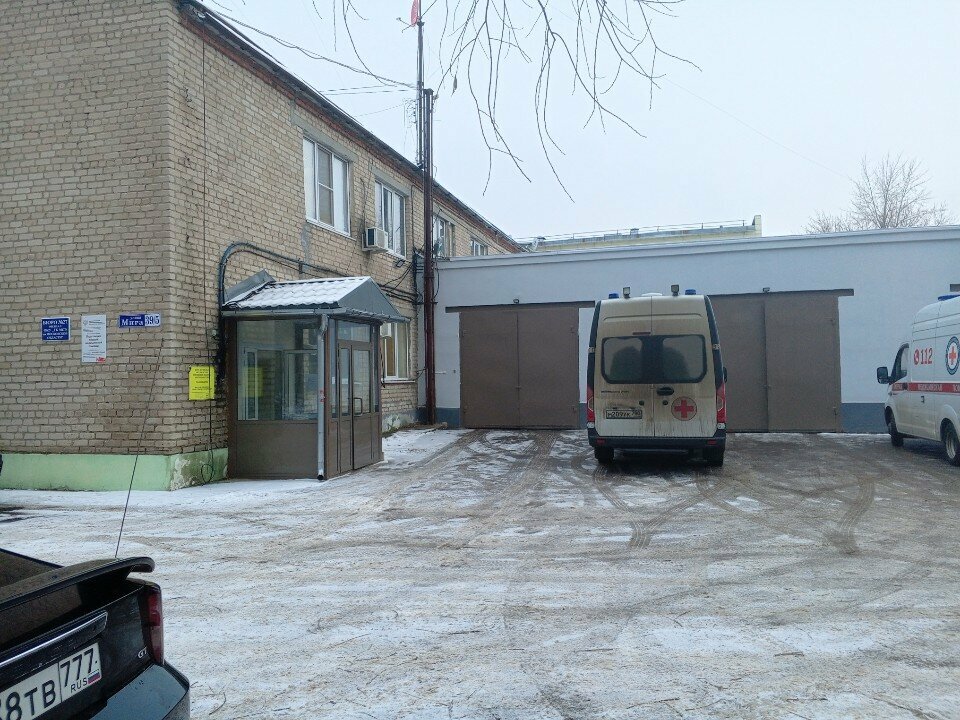 Emergency medical service Lukhovitskaya substation of the Moscow Regional Ambulance Station, Luhovicy, photo