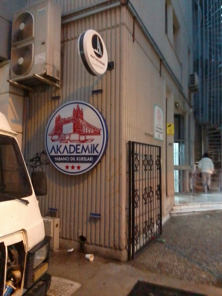 Foreign language courses Akademik Batı Dilleri Akademik İngilizce/Toefl Yds, Izmir, photo