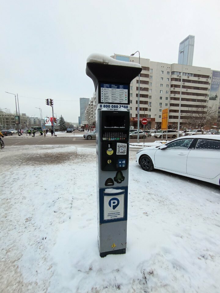 Parking meter Astana Parking Space, Astana, photo