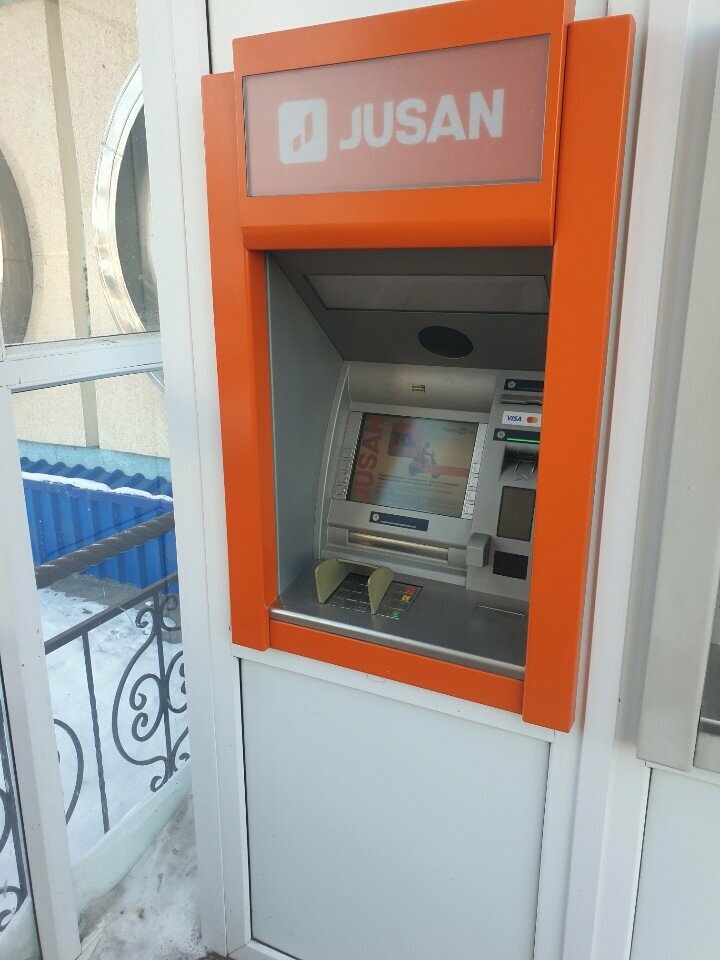 ATM Alatau City Bank, Petropavlovsk, photo