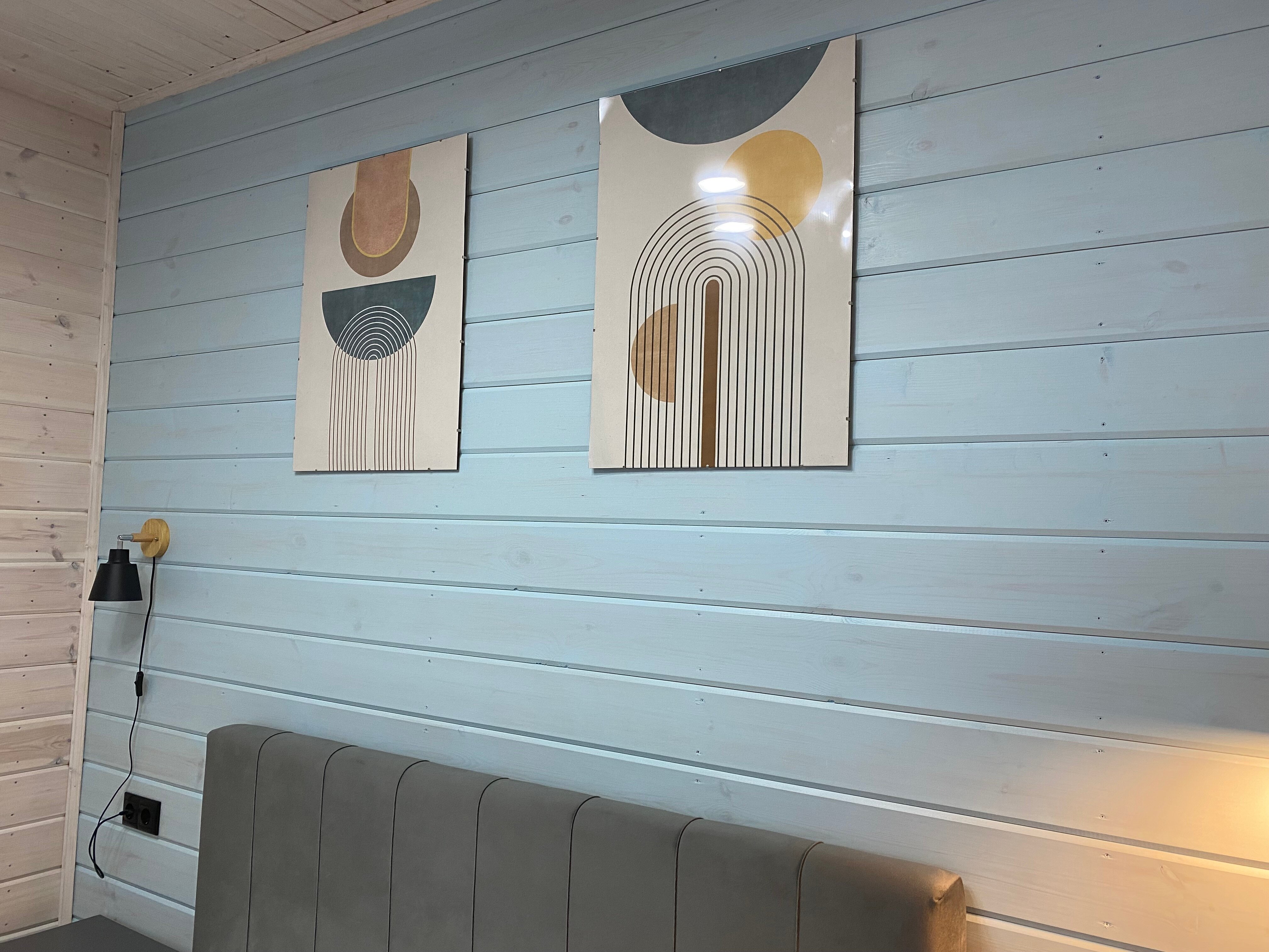 Фото У леса