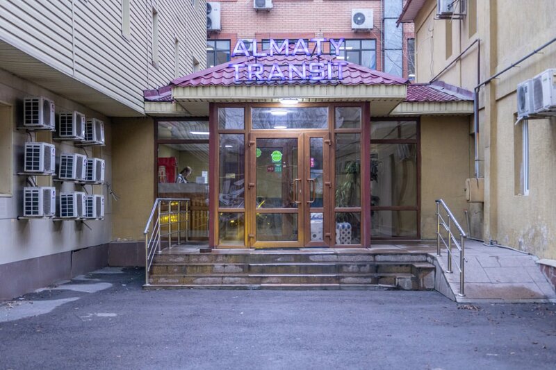 Гостиница Almaty Tranzit в Алматы