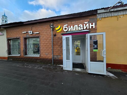 Джеки Чанның жалаңаш оқиғалары