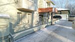 Метпромко (Sovetskaya Street, 45А), metal laminado