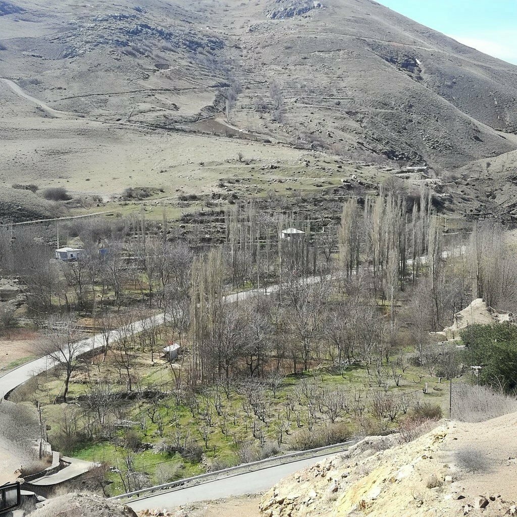 Administration Kirazli Village Headman's Office, Yahyali, photo
