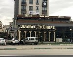 Jumbo Kunefe Bursa (Bursa, Nilüfer, 29 Ekim Mah., Turan Dursun Cad., 18C), confectionary