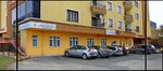 Malatya Battalgazi Beydagi 2 No Family Health Center (Malatya, Battalgazi, Özer Sok., 3), polyclinic for adults