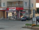 Filiz Ozkan Pharmacy (Adana, Pozantı, Akçatekir Mah., Toros Küçüktekir Cad.), pharmacy