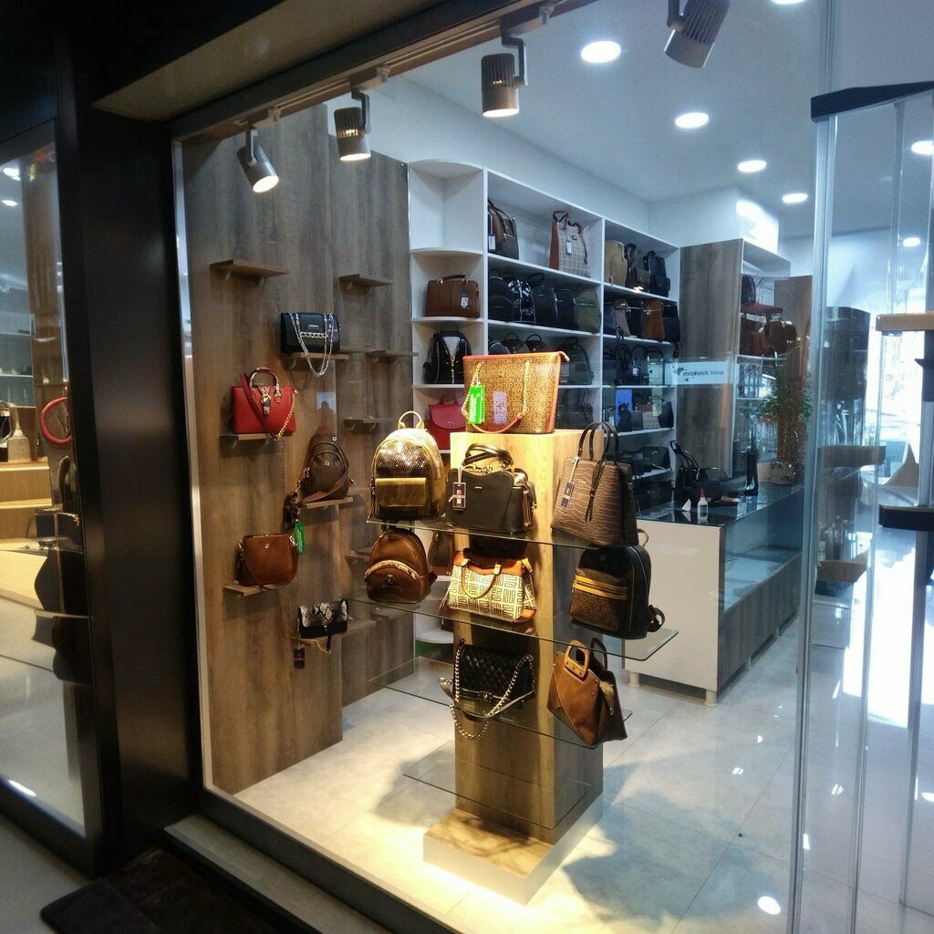 Bags and suitcases store Moda Bag, Samsun, photo